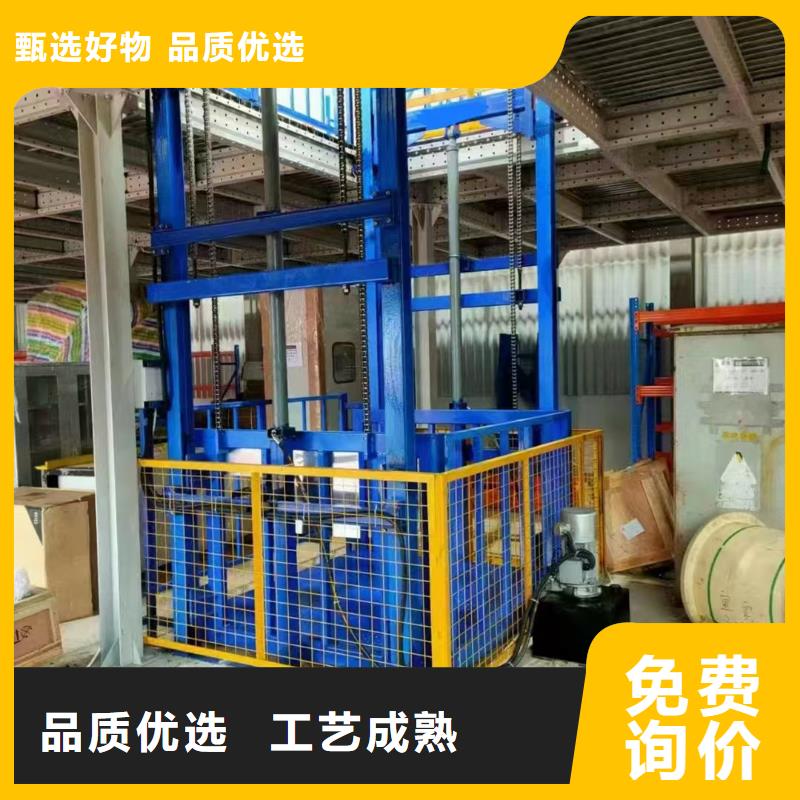 货梯3吨大品牌