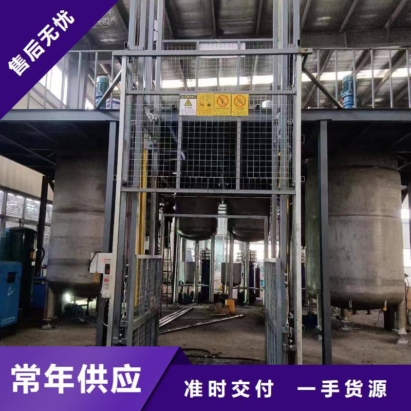 无机房货梯质量有保障