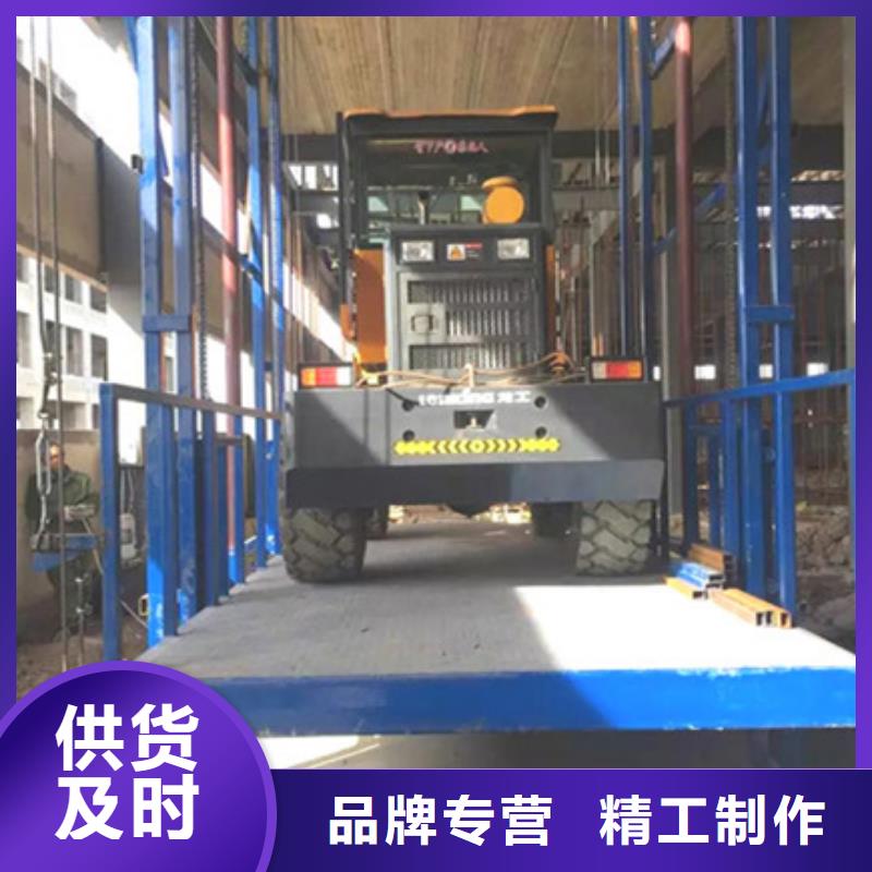 无机房货梯质量有保障