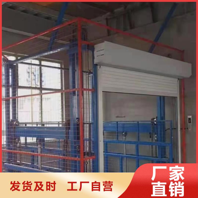 重型升降平台供应

