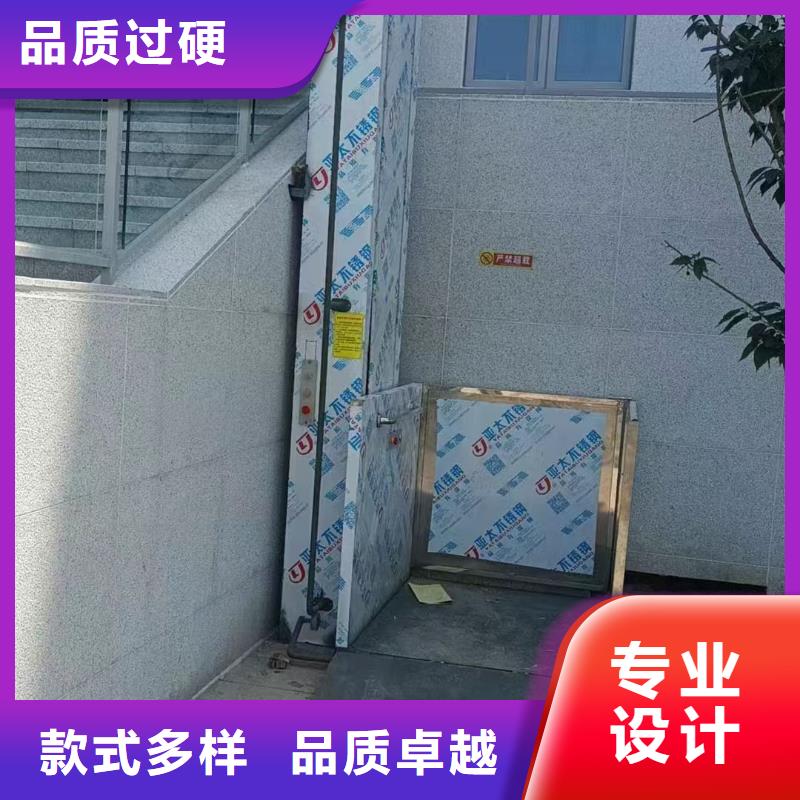 无机房货梯多少钱
