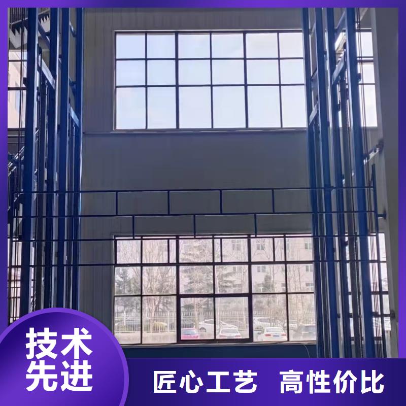 楼层升降平台
型号齐全