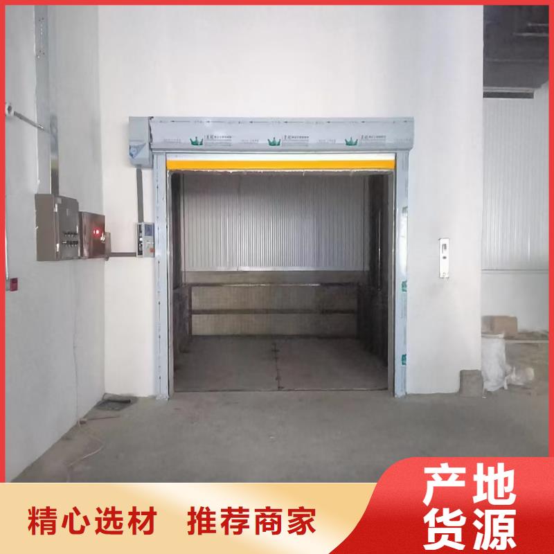 仓储电梯经久耐用