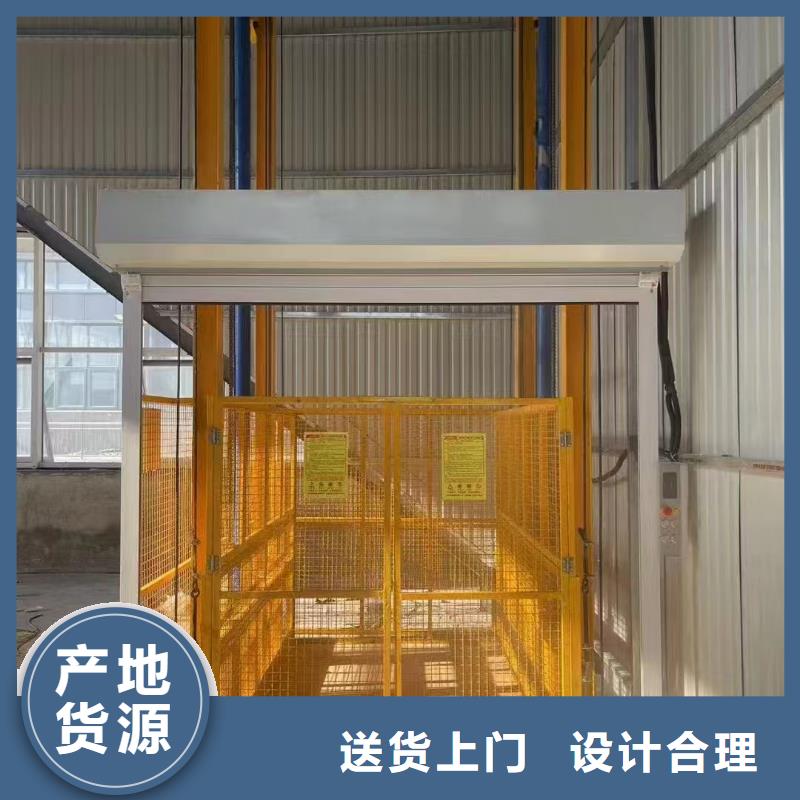 仓储电梯经久耐用
