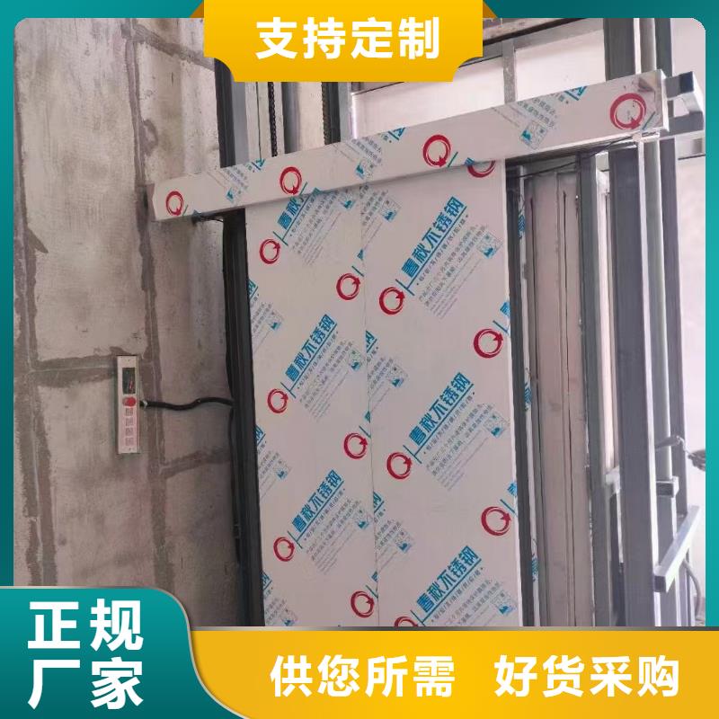 仓储电梯经久耐用