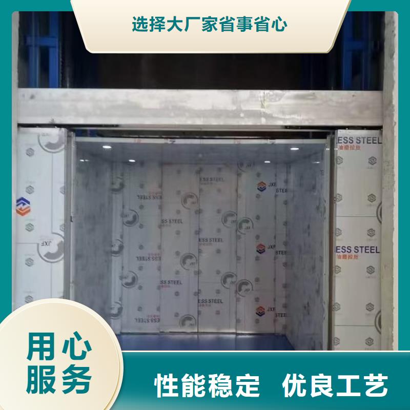 大吨位电梯
可定制