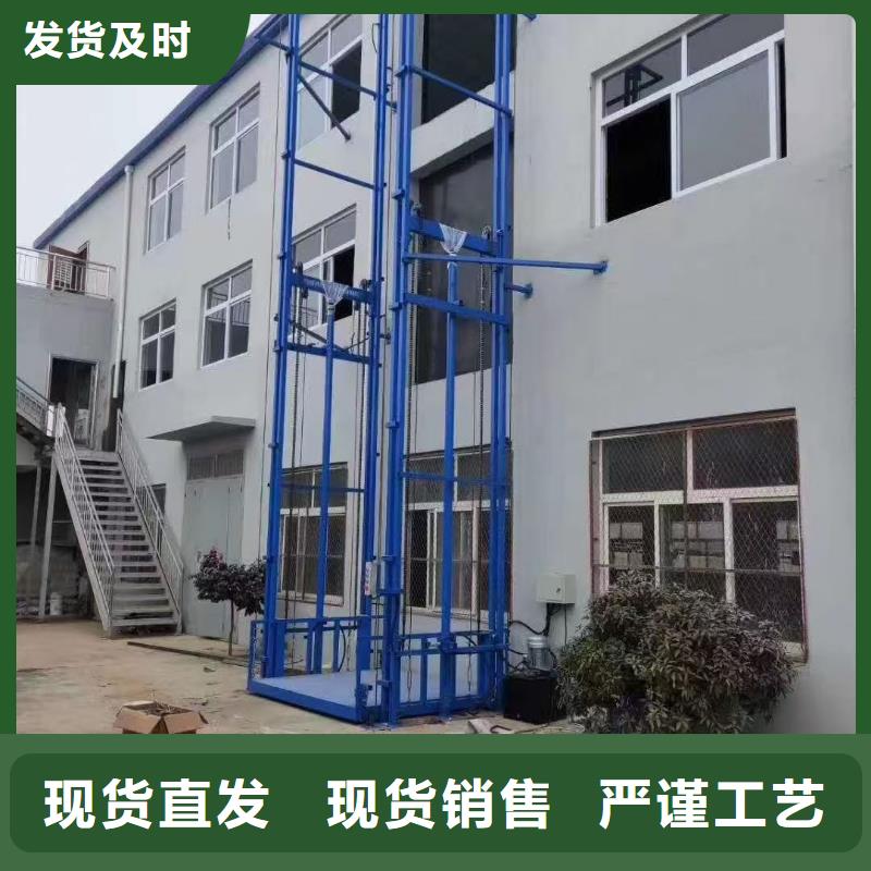 仓储电梯经久耐用