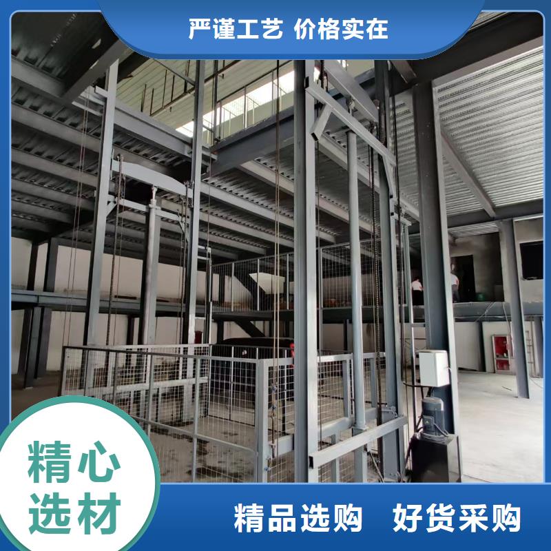 仓储电梯经久耐用