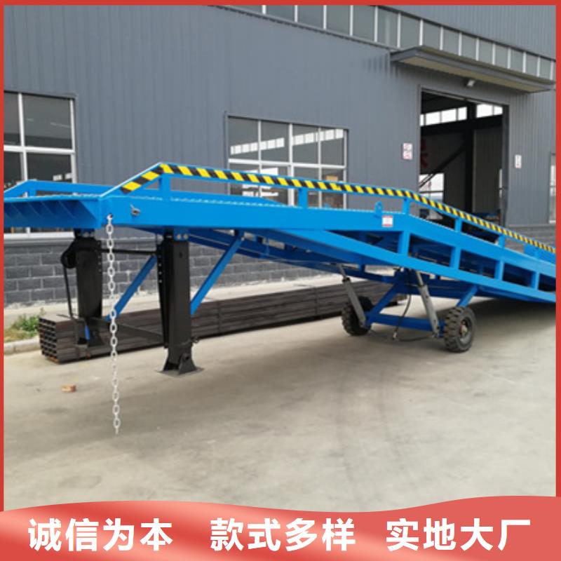 叉车升降台加工厂
