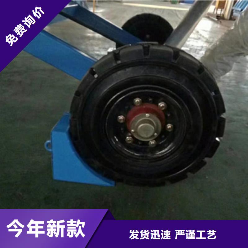 集装箱装货平台
厂家
