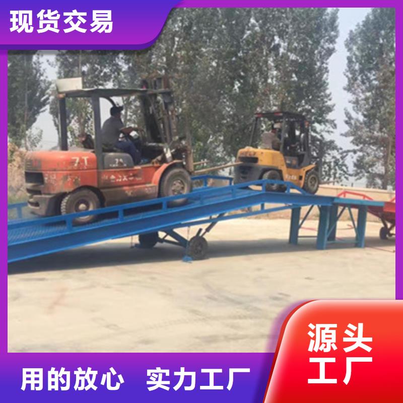 叉车升降台加工厂
