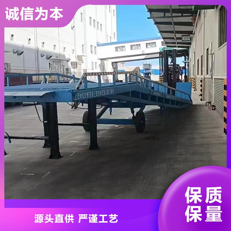 登车桥
价格