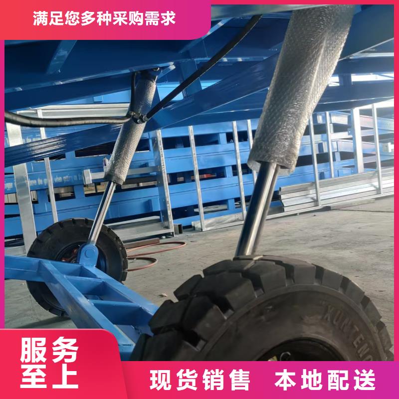 工厂卸货平台多少钱