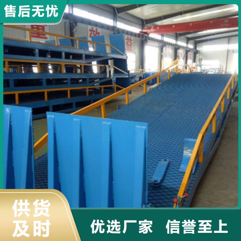 集装箱过桥哪有卖
