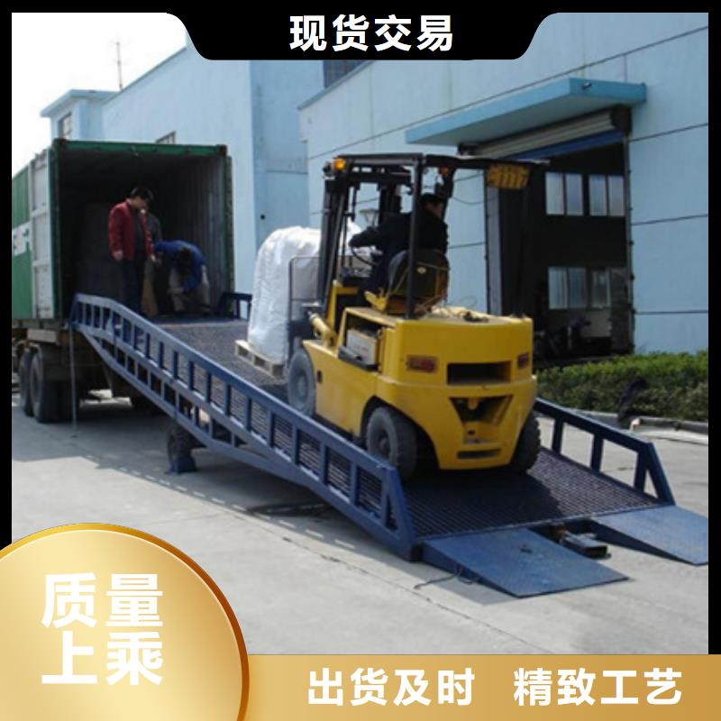 登车桥
价格