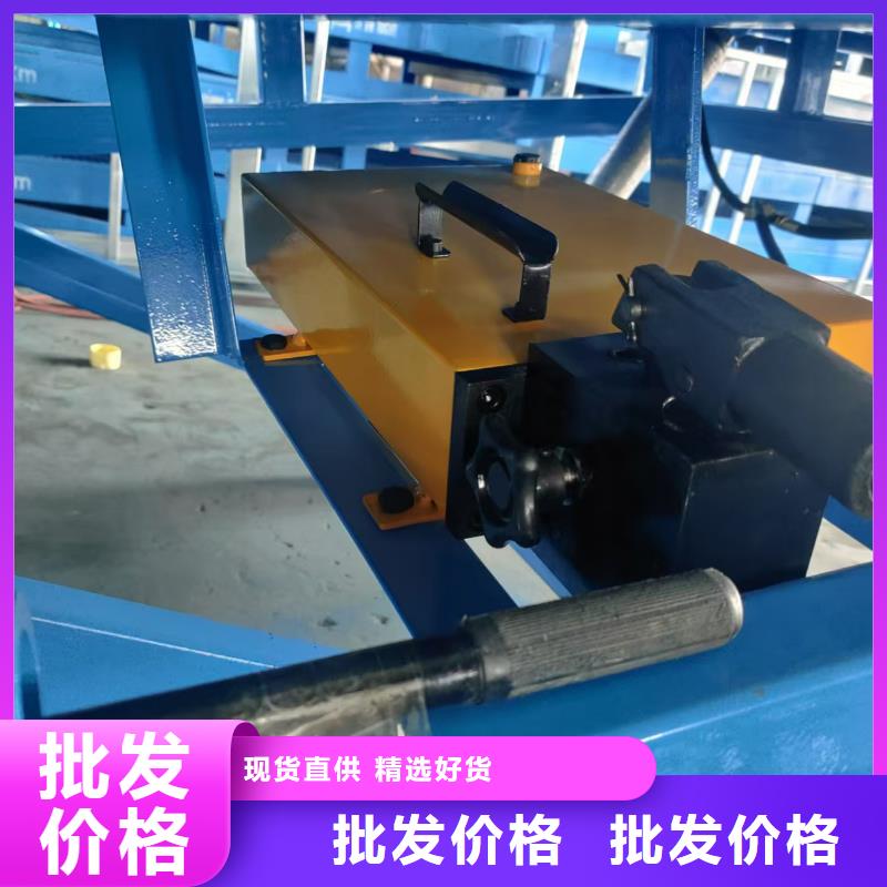 登车台
供应
