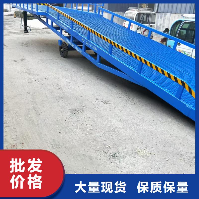 集装箱卸货平台哪家好