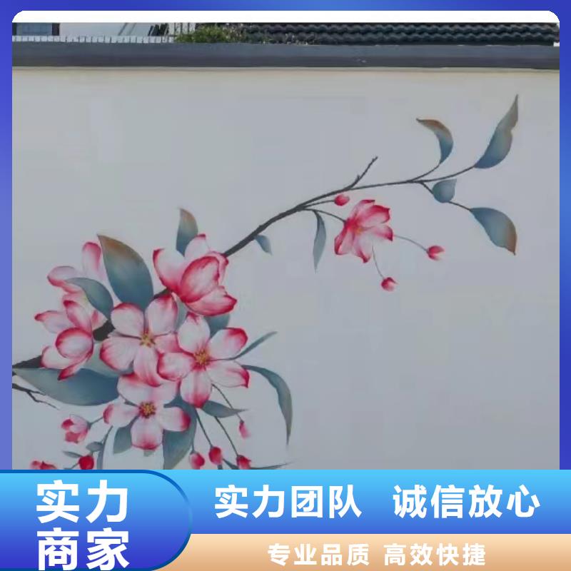 高标农田瓷砖壁画定制公司