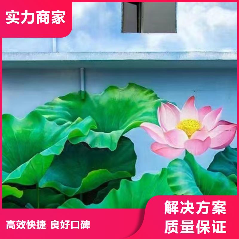 瓷砖陶瓷壁画定制工作室