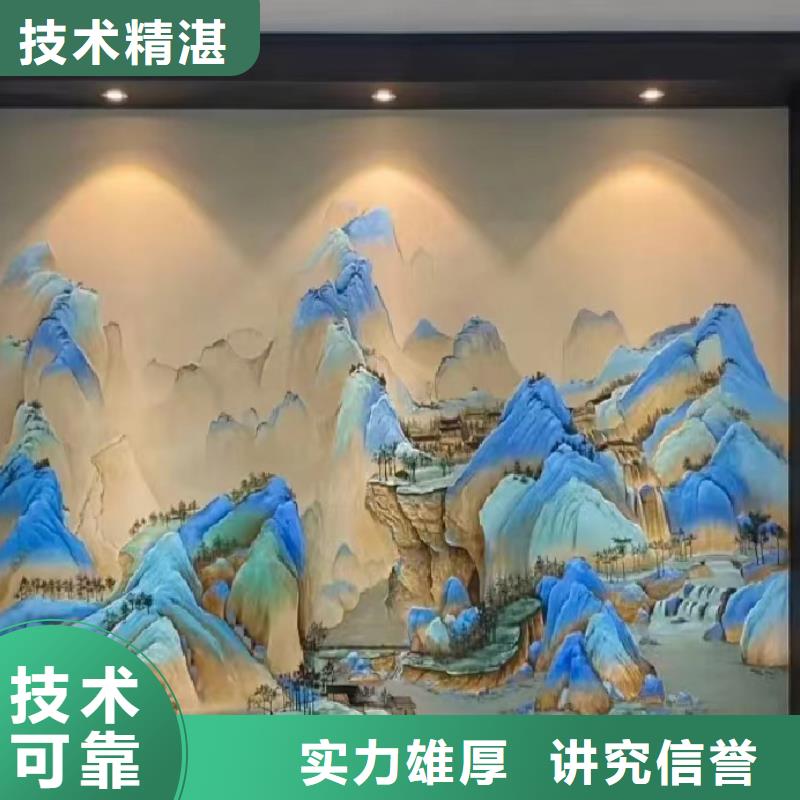 壁画师彩绘手绘墙绘画创作团队