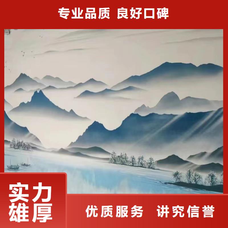 文化墙彩绘手绘墙绘画公司