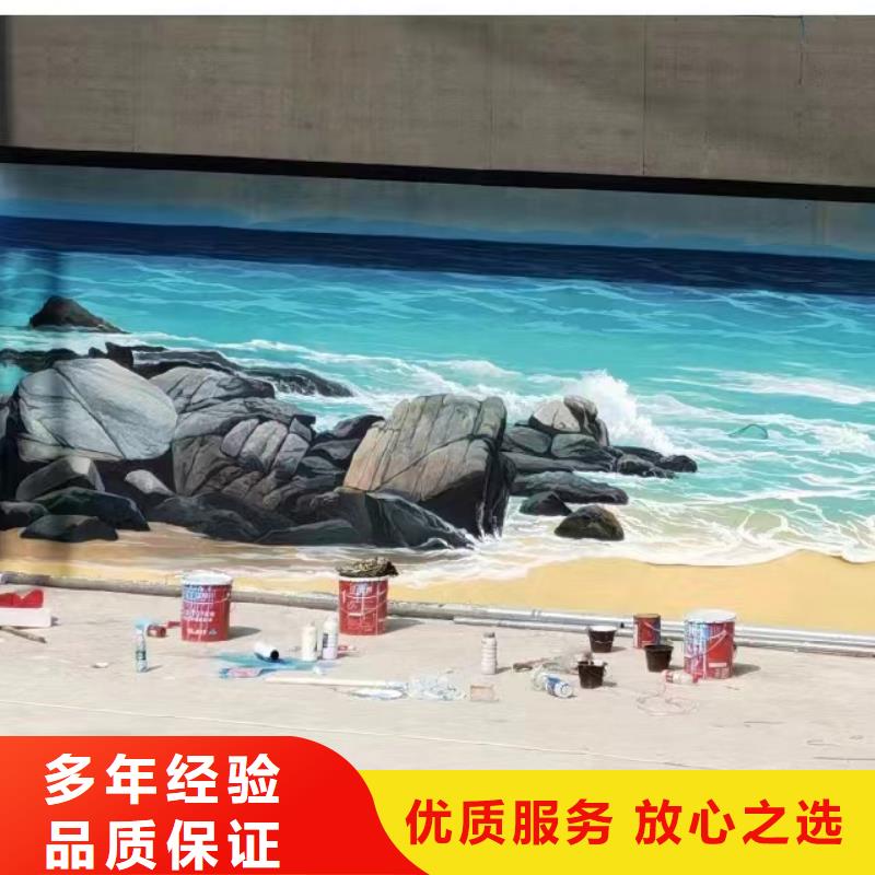 文化墙彩绘手绘墙绘工作室