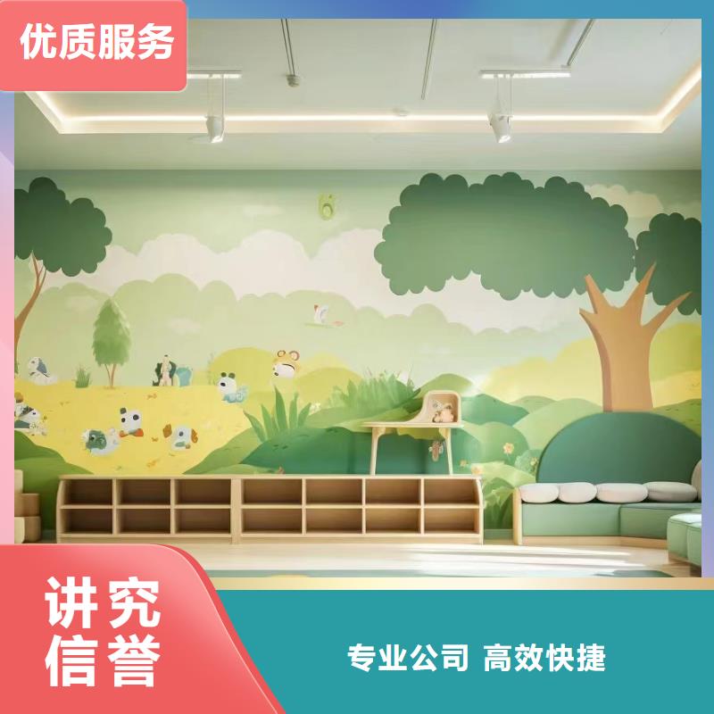 外墙彩绘手绘墙绘画涂鸦公司
