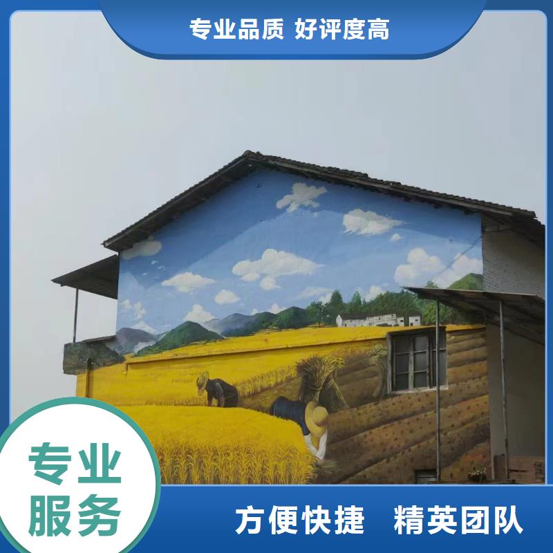 高温瓷砖壁画彩瓷壁画专业公司