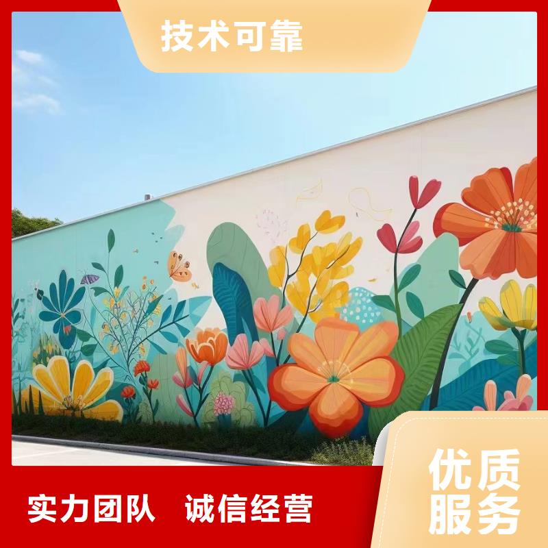瓷砖陶瓷壁画定制工作室