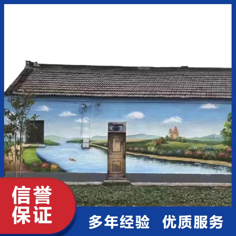 瓷砖陶瓷壁画定制公司