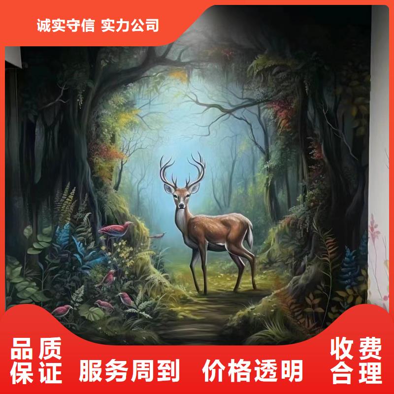文化墙彩绘手绘墙绘画公司