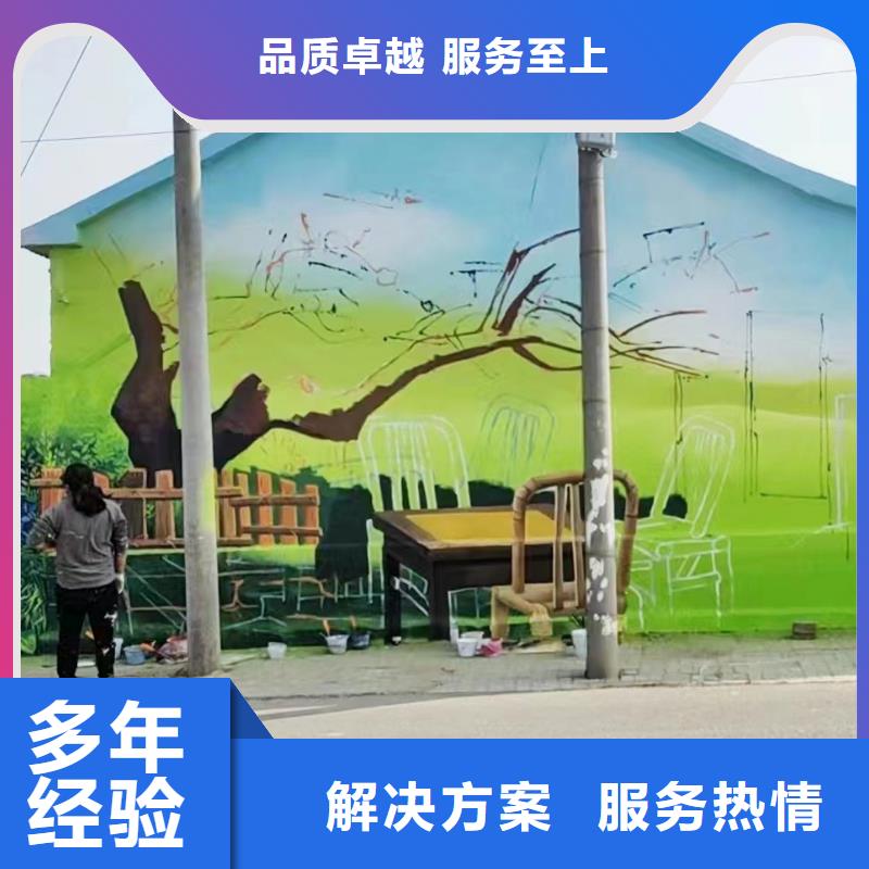 瓷砖陶瓷壁画定制公司