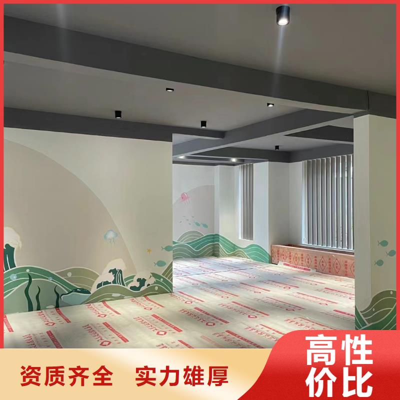 墙上画画手绘墙涂鸦团队