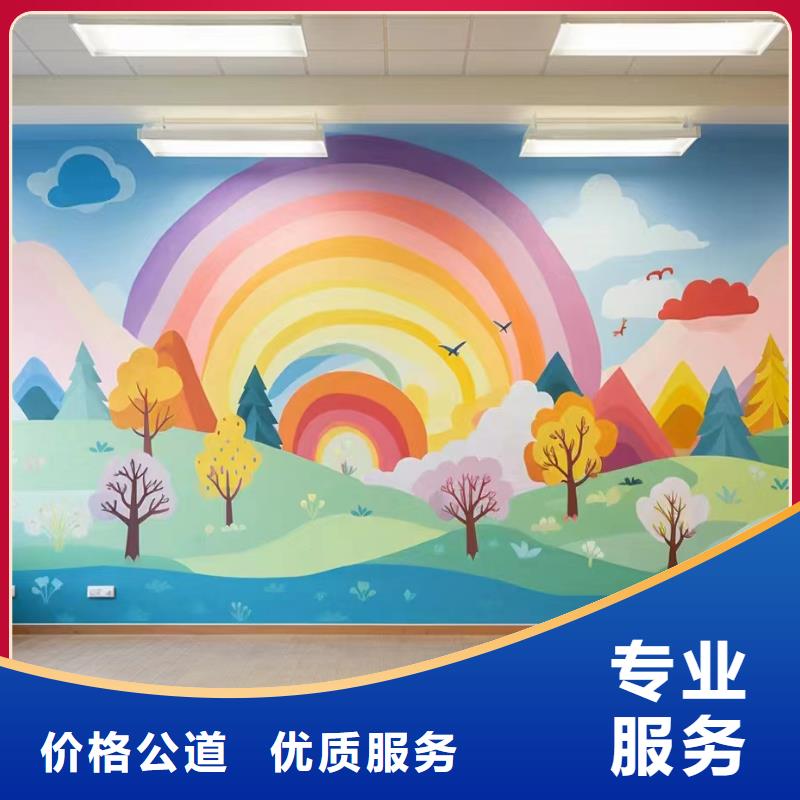 外墙彩绘手绘墙绘画公司