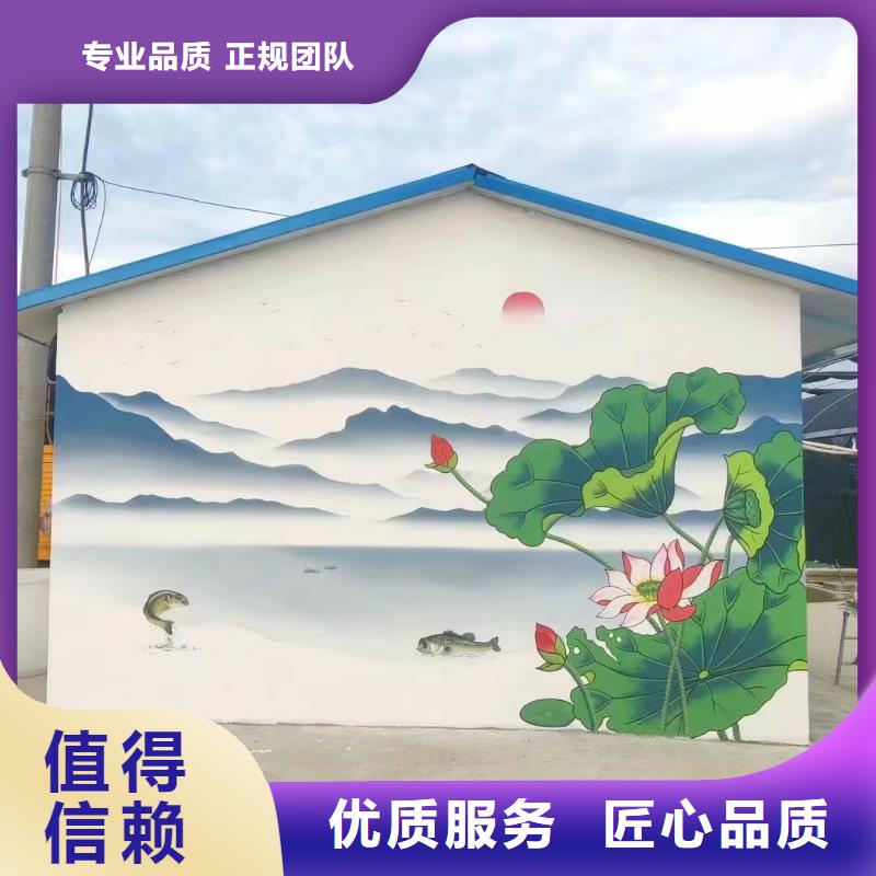 高标农田瓷砖壁画定制公司