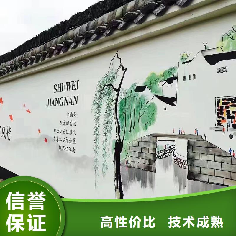 瓷砖标识标示牌定制团队