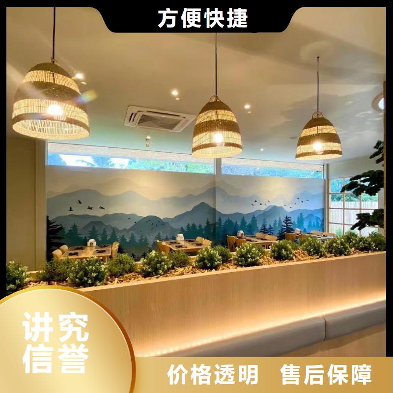 瓷砖标识标示牌定制团队