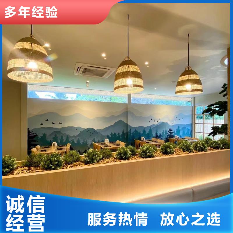 墙面彩绘墙体手绘壁画师公司