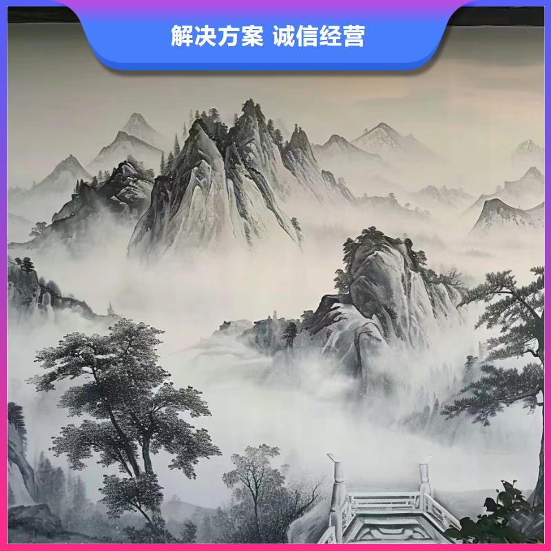 外墙彩绘手绘墙绘画涂鸦公司