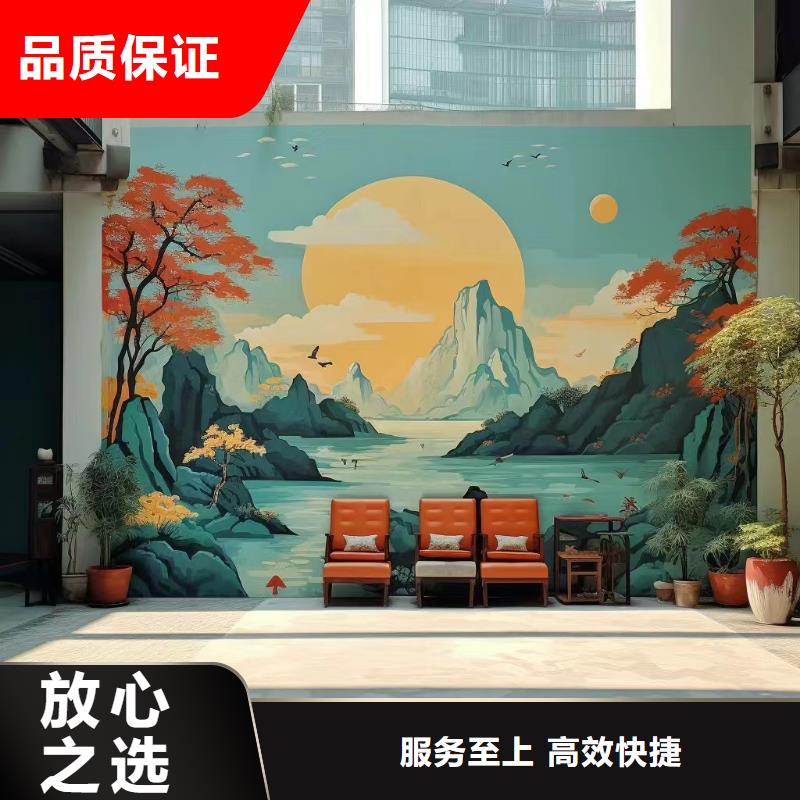 墙上画画手绘墙涂鸦团队