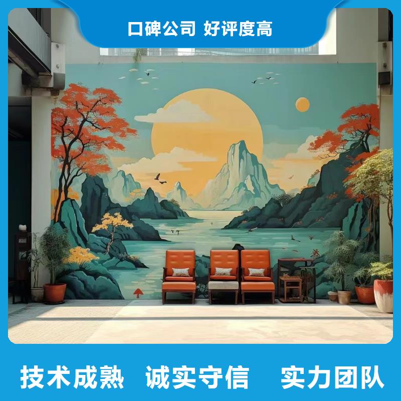 墙绘壁画手绘涂鸦绘画公司