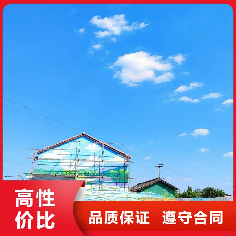 墙绘壁画手绘涂鸦绘画公司