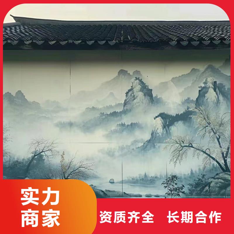 壁画彩绘手绘涂鸦绘画团队
