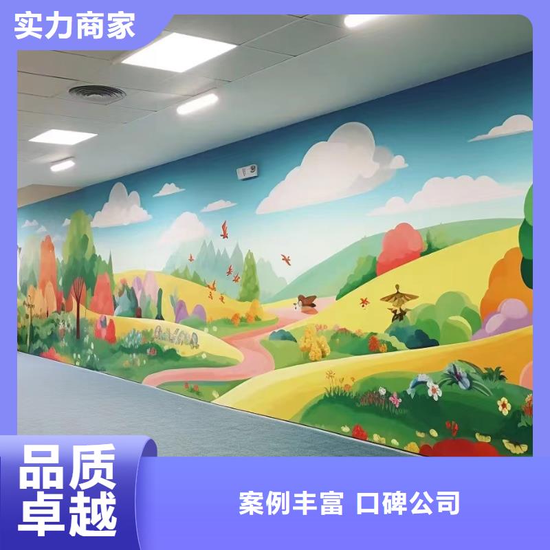 瓷砖标识标示牌定制团队