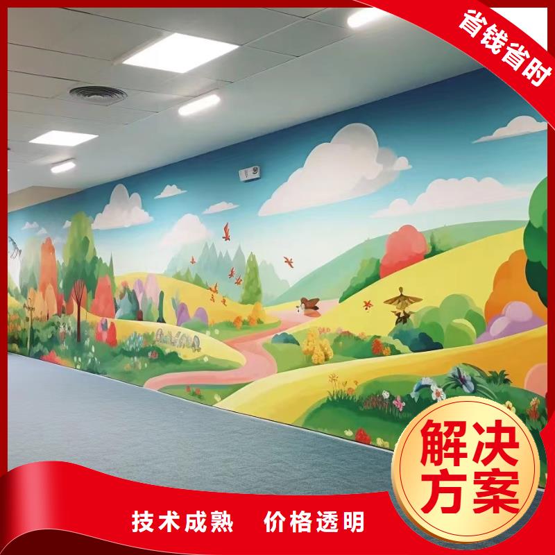 浮雕壁画彩绘手绘墙绘工作室