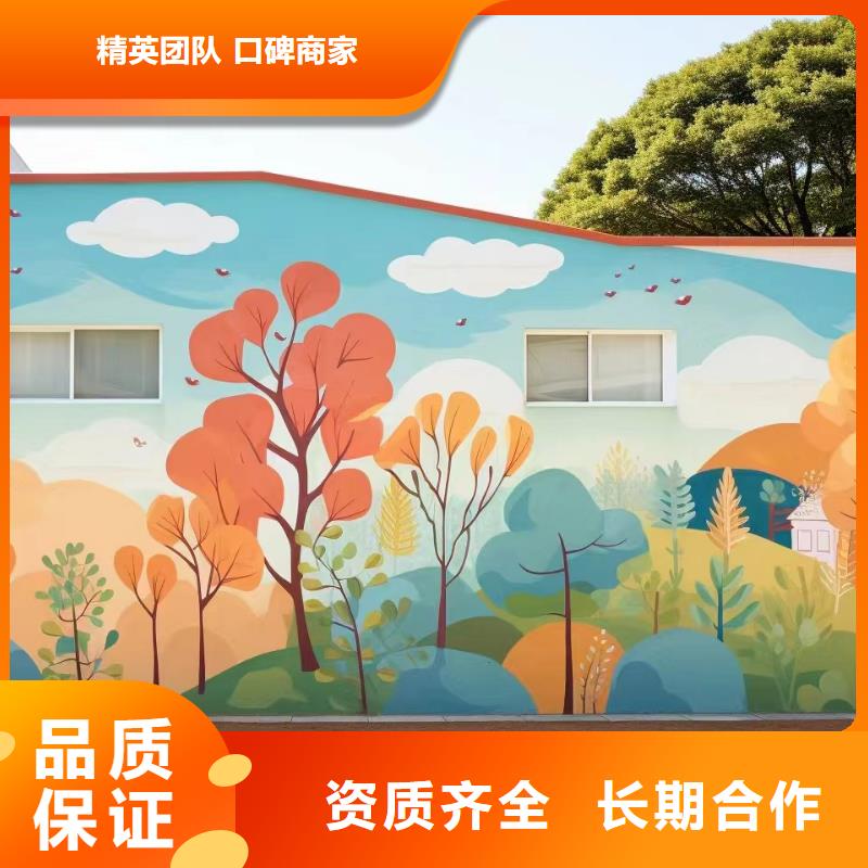 高标农田瓷砖壁画定制团队
