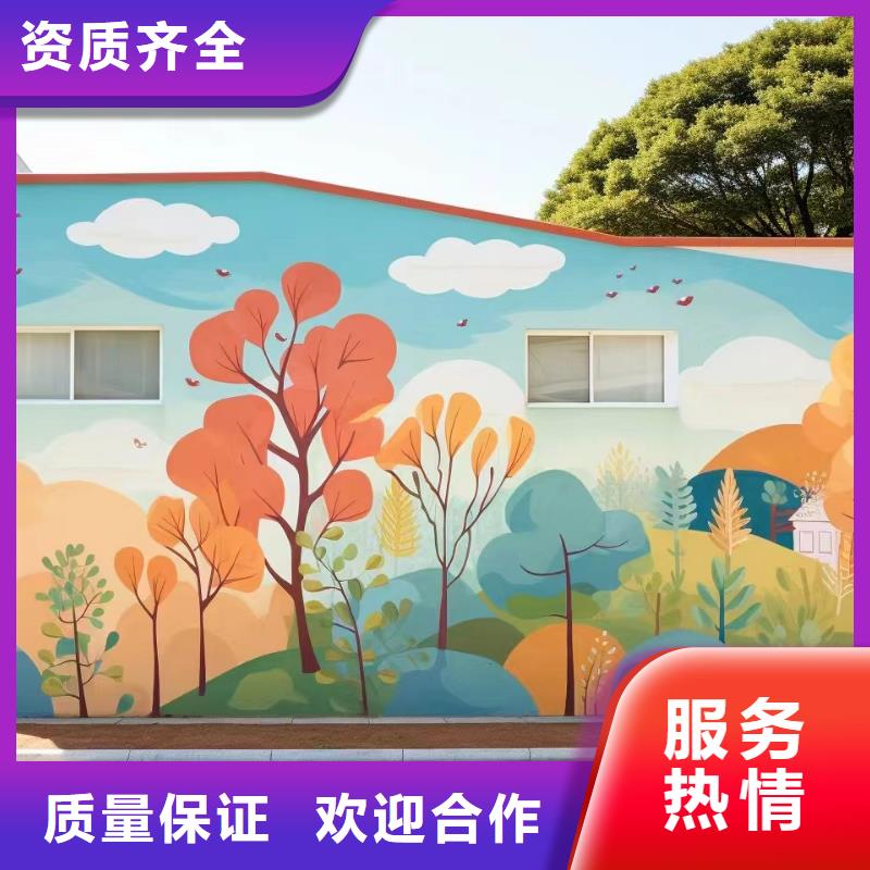 文化墙彩绘手绘墙绘画公司