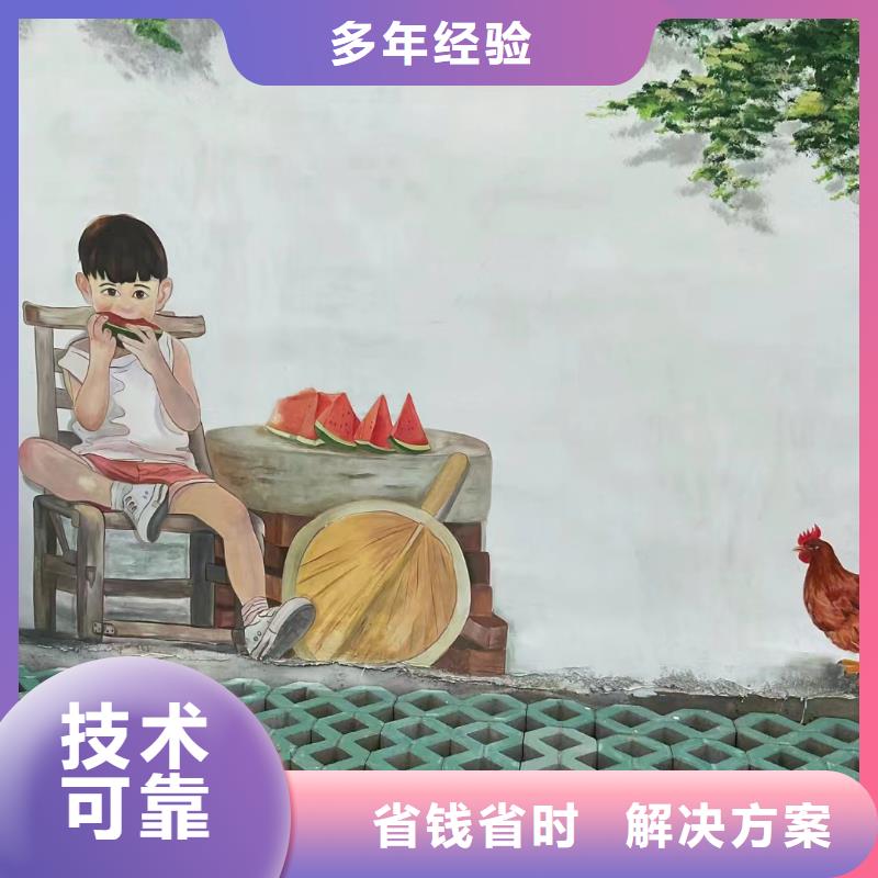 铜仁沿河松桃墙绘墙体彩绘壁画工作室