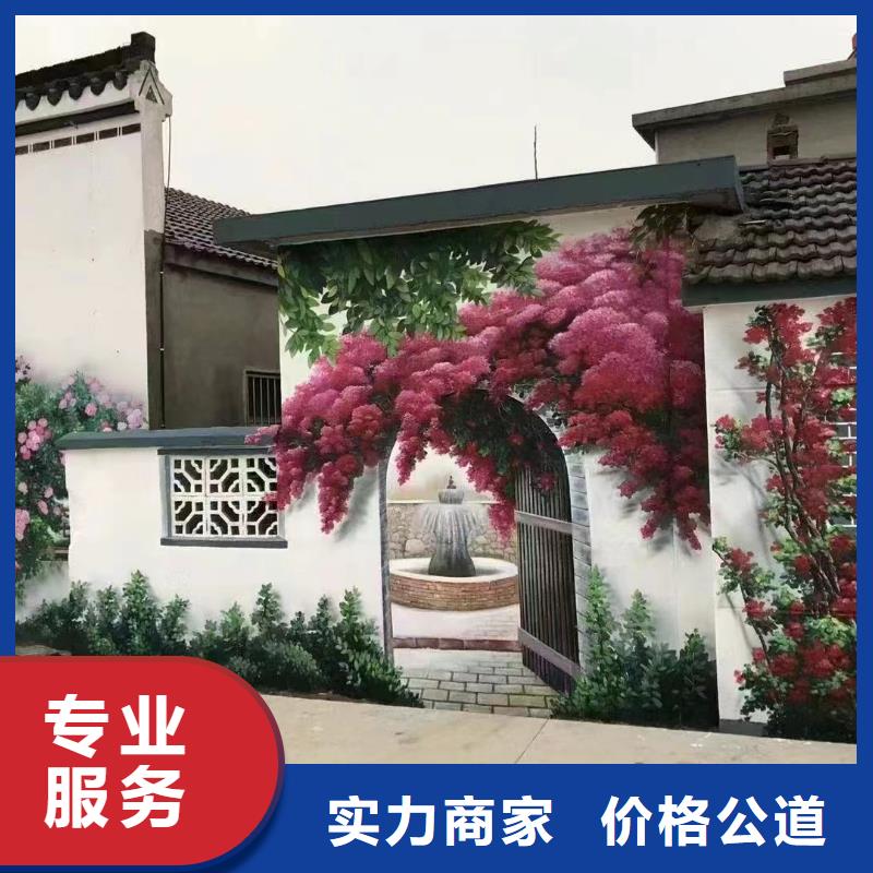 高标农田瓷砖壁画定制团队