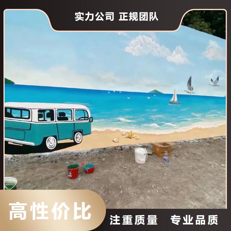 孝感云梦应城涂鸦绘画彩绘壁画墙绘公司